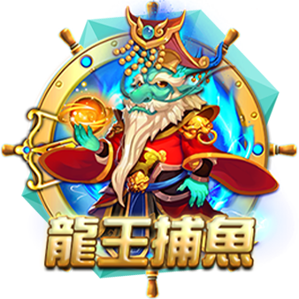 贏家娛樂城-GR電子龍王補魚